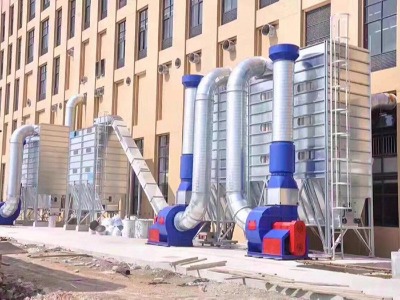 除塵螺旋風管的用途及特點有哪些