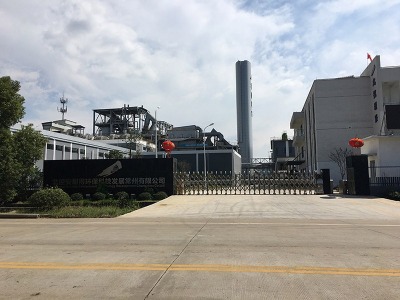 北控環保通風風管在線工程案例